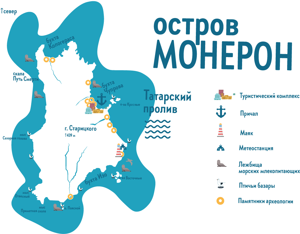 Карта острова Монерон